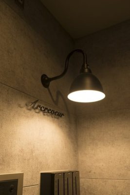 Arc Reveur ～アークリヴェール～ 49