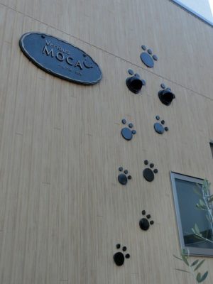 陶器製デザイン装飾 足跡をイメージ