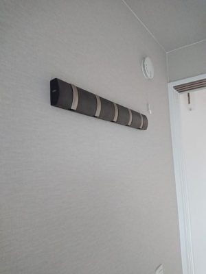 Verious Remains ～ベリアス リメイン～ 23