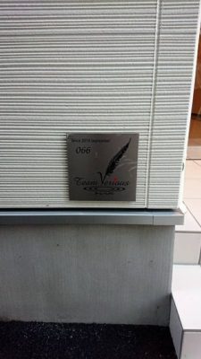 Verious Remains ～ベリアス リメイン～ 41