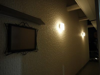 Veruous RAY ～ベリアス レイ～ 11